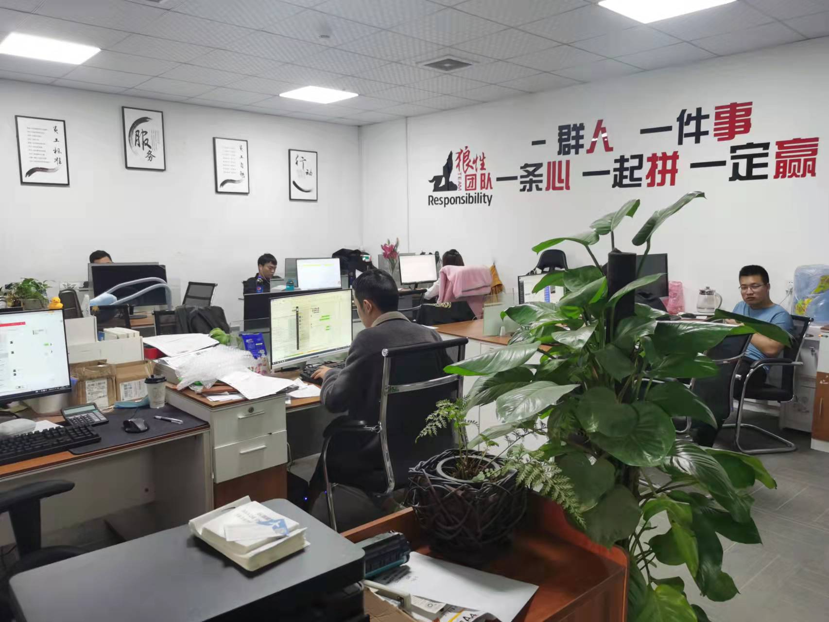 圖片5.png